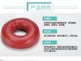 蒙泰手術體位墊的材質是由哪些組成？