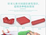 蒙泰手術體位墊對比傳統(tǒng)手術體位墊有哪些優(yōu)勢？
