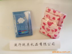 深圳市晶浩玩具禮品筆記本與記事本產品系列